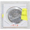 Image 1 : 1968 $1 CANADIAN COIN