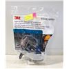 Image 1 : 3M 7502 MEDIUM RESUABLE HALF MASK NEW