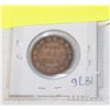 Image 2 : 1876 CANADIAN LARGE PENNY