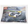 Image 1 : LEGO SPEED MCLAREN SOLUS GT
