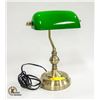 Image 1 : NEW UNPACKED NZDY TRADITIONAL BANKERS LAMP