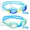 Image 1 : NEW 2 PACK KIDS SWIMMING GOGGLES - COLORS MAY VARY