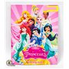 NEW DISNEY PRINCESS COLORING BOOK