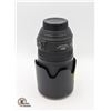 Image 1 : NIKON AF-S NIKKOR 70-300 MM TELEPHOTO LENS