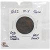 Image 1 : 1852 BANK OF UPPER CANADA 1/2 PENNY