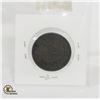 Image 2 : 1852 BANK OF UPPER CANADA 1/2 PENNY