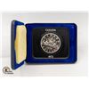 Image 1 : 1972 ROYAL CANADIAN MINT SILVER DOLLAR