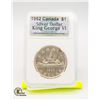 Image 1 : 1952 SILVER DOLLAR KING GEORGE VI