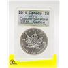 Image 1 : CANADA 2011 $5 MAPLE LEAF ULTRA CAMEO