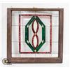 Image 1 : ANTIQUE 2 FT STAINED GLASS WINDOW-ESTATE