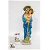 Image 1 : VINTAGE 18 INCH CHALKWARE STATUE OF MARY AND