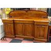 Image 1 : ANTIQUE SOLID MAHOGANY WOOD CURVED FRONT SIDEBOARD