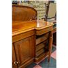 Image 2 : ANTIQUE SOLID MAHOGANY WOOD CURVED FRONT SIDEBOARD