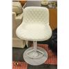 Image 2 : PAIR OF NEW YOUTASTE WHITE LEATHERETTE BAR STOOLS