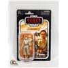 Image 1 : KENNER STAR WARS REY (JAKKU)