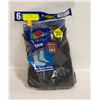 Image 1 : BLACK CREW SOCKS 12-16 SIZE 6-PACK FRUIT OF