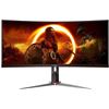 Image 1 : NEW AOC SUPER CURVED FRAMELESS GAMING MONITOR