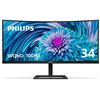 Image 1 : NEW PHILIPS 34 INCH CURVED GAMING MONITOR