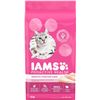 Image 1 : NEW IAMS PROACTIVE HEALTH SENSITIVE DIGESTION &