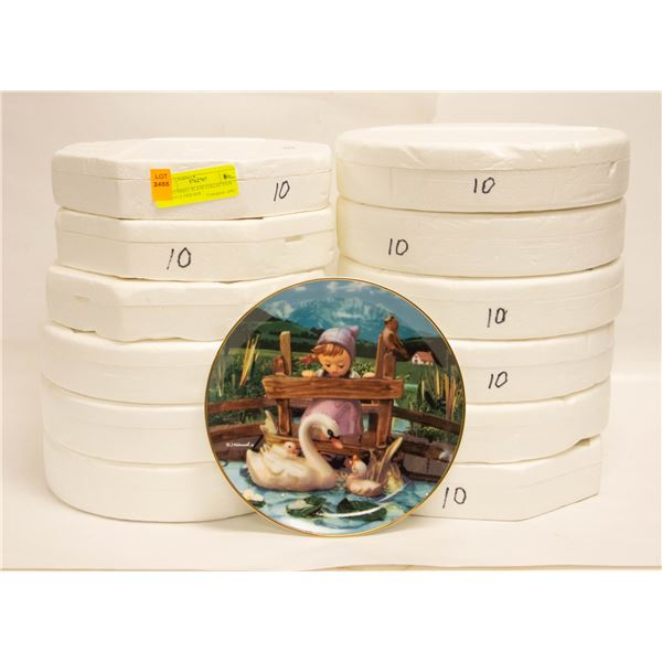 MJ HUMMEL PLATE COLLECTION GENTLE FRIENDS