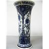 Image 1 : 12" Delft Blue and White Vase (2)