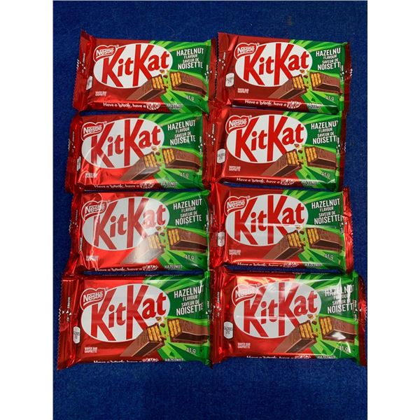 KitKat Candy Bars (8 x 41g)