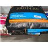 Image 2 : Purina Pro Plan Large Breed Dog Kibble 34lb