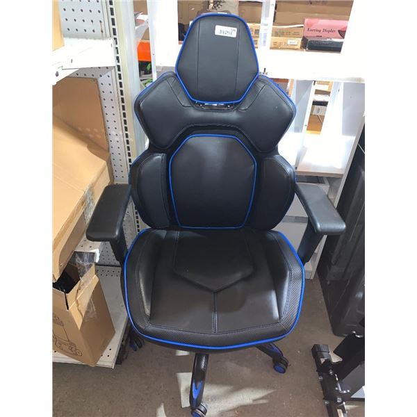 Gaming / Office Chair Adjustable