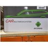Image 3 : Android Car Multimedia System