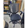 Image 1 : Mesh Back Adjustable Office Chair on Casters