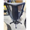 Image 2 : Mesh Back Adjustable Office Chair on Casters
