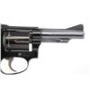 Image 8 : early Smith & Wesson "The 1955 .22/32 Kit Gun Airweight", Pre-Model 43 Revolver & Box