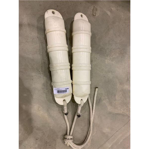 Lot of 2 premium fenders