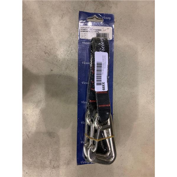 Victory #VC007 asymmetric tether for safety harness 100mm, 2500kg