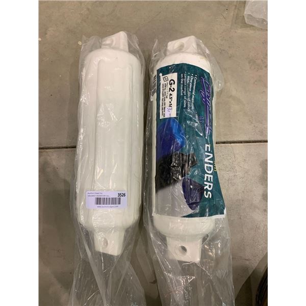 Lot of 2 Polyform Premium Fenders 4.5" x 16"