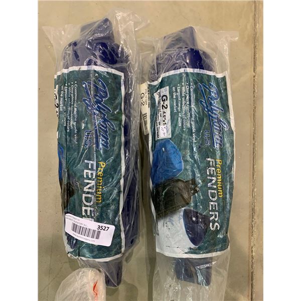 Lot of 2 Polyform Premium Fenders 4.5" x 16"