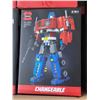 Image 2 : Pangu - Box of NEW changeable simulation models - approx. 15 pcs