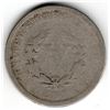 Image 4 : 1906 V Nickel