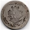Image 2 : 1891 Seated Dime