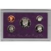 Image 1 : 1992-S Proof Set