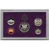 Image 2 : 1992-S Proof Set