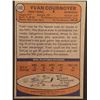 Image 2 : 1974-75 TOPPS Yvan Cournoyer (HOF)