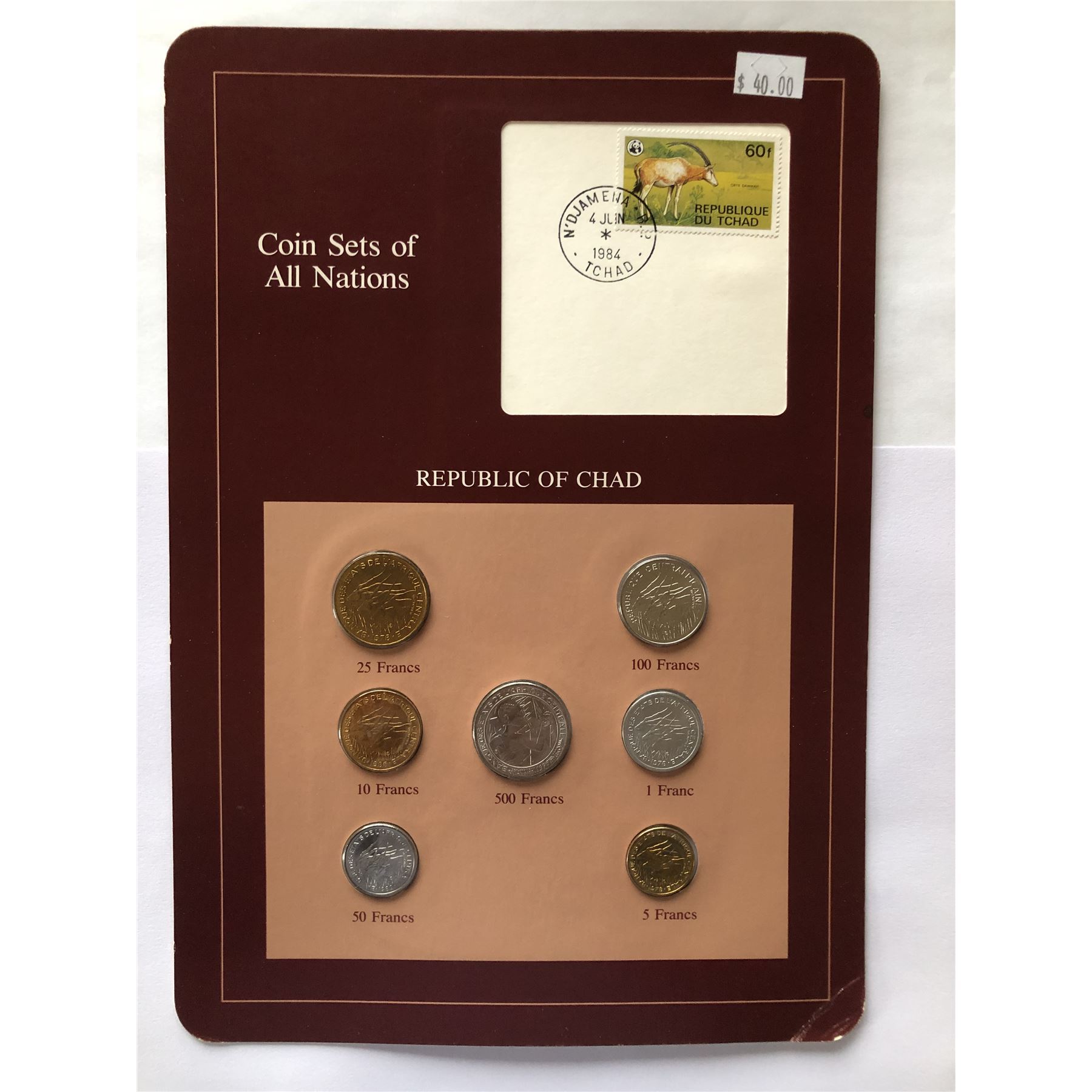 Republic of Chad Coin Set with Stamp Set