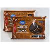 Image 1 : TWO GV MOCHA CREAM COOKIES (300G EACH)