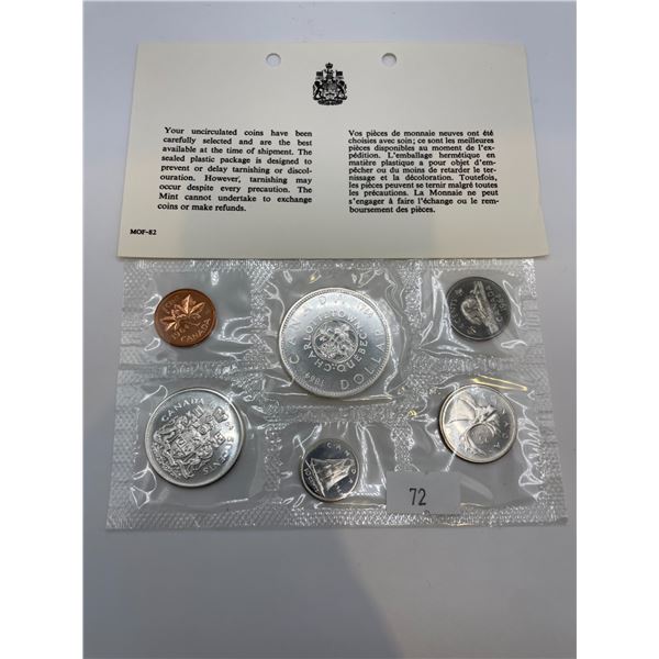 1964 Canadian Proof Set 43.1g 80% Silver