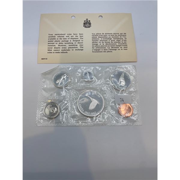 1967 Canadian Proof Set 43.1g 80% Silver