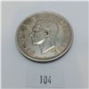 Image 2 : 1937 Silver Crown 28.28g 50% Silver