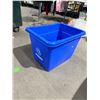 Image 1 : Recycle bin