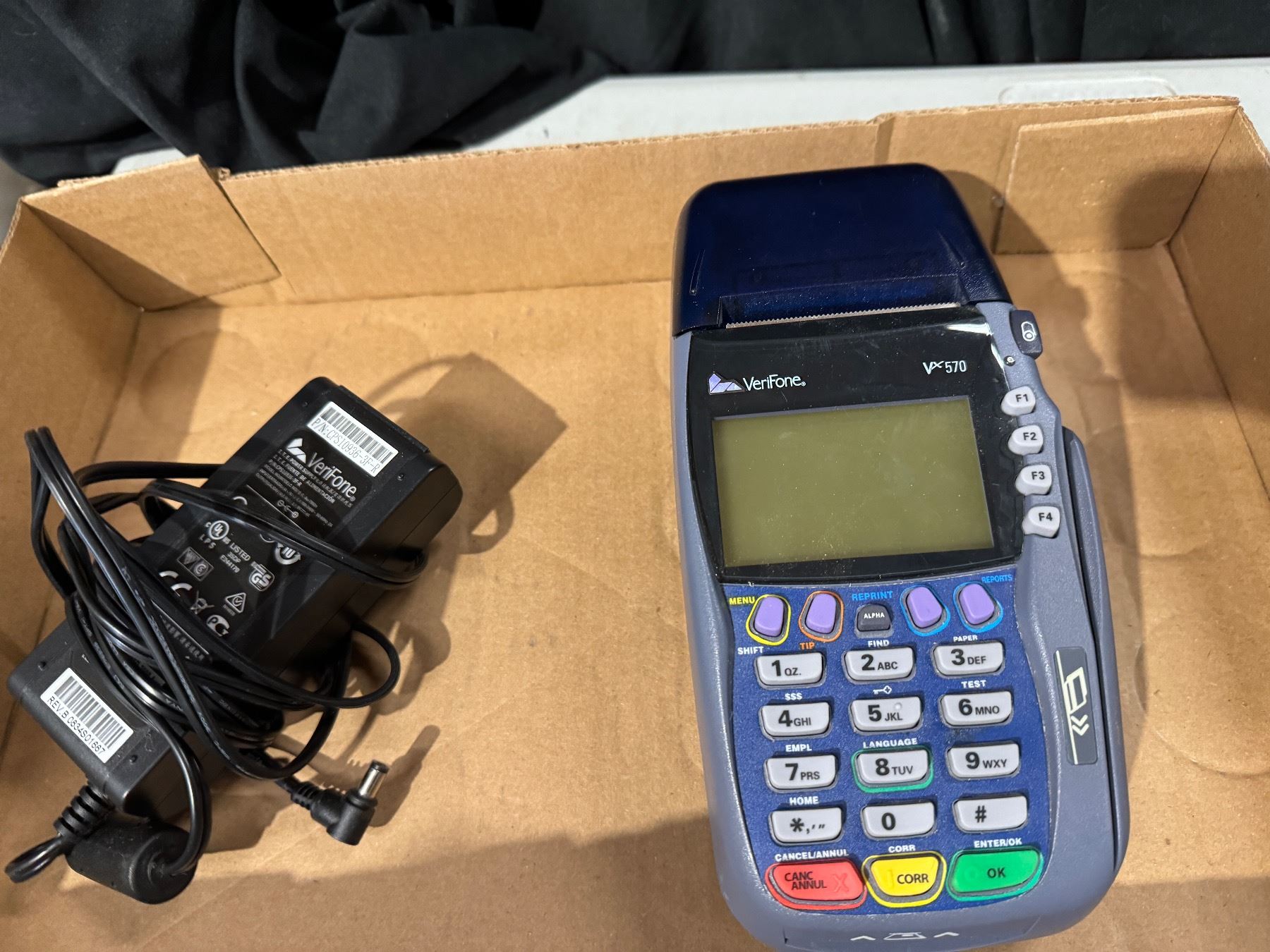 Debit machine