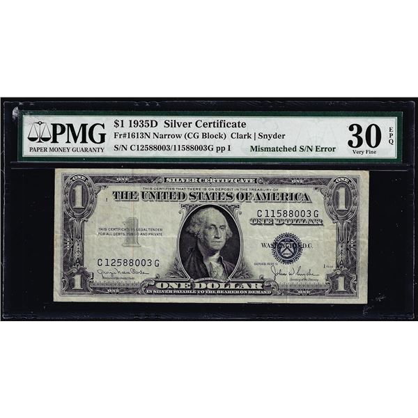 1935D $1 Silver Certificate Note Mismatched Serial Number Error Fr.1613N PMG VF 30EPQ